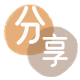 套花呗信用卡接单平台☀️诚信信用卡24小时在线靠谱商家推荐